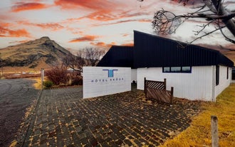 斯科加尔酒店 | Hotel Skogar