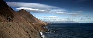 East part of #Iceland , national highway . 