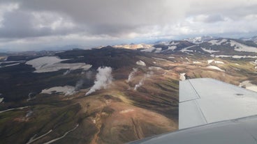 冰岛内陆高地的流纹岩风光在空中俯瞰更加震撼。