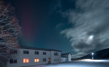 斯塔德拉吉尔旅舍 | Studlagil INN Hostel