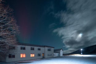 斯塔德拉吉尔旅舍 | Studlagil INN Hostel