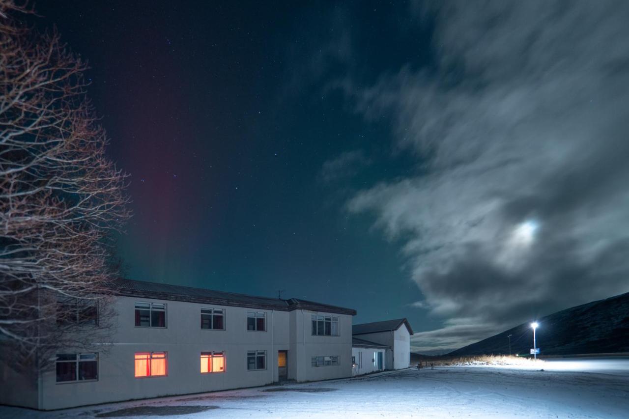Studlagil INN Hostel