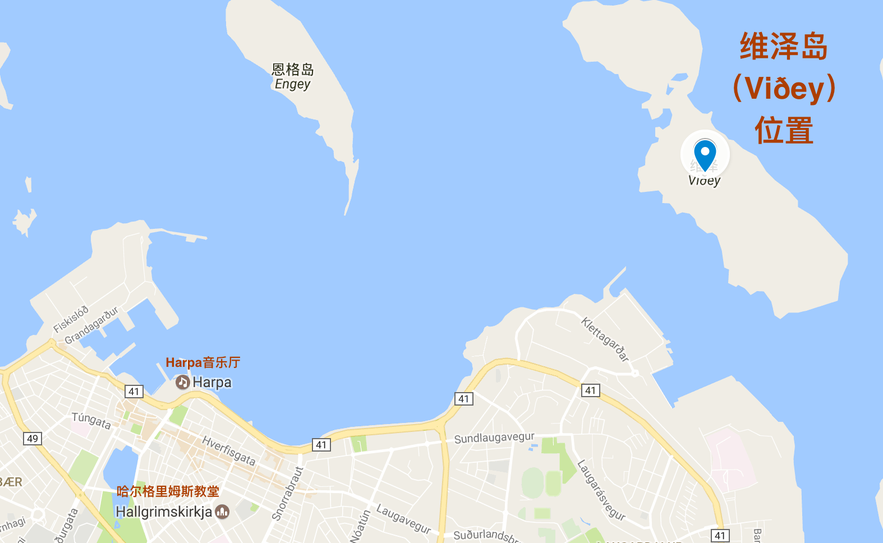 冰岛维泽岛Viðey