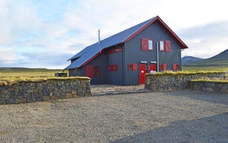 劳加费尔 | Laugarfell