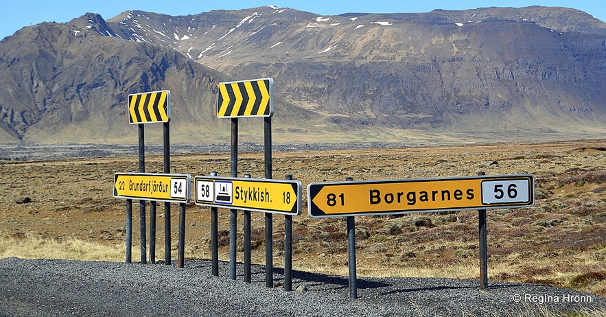 Road signs on the Snæfellsnes peninsula