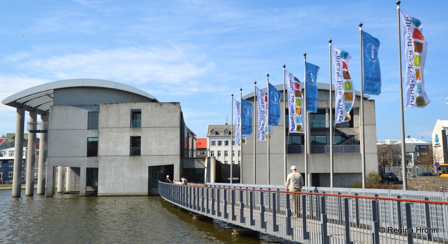 Reykjavík City Hall