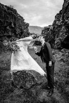 Enchanting 2.5-Hour Wedding Ceremony at Thingvellir National Park