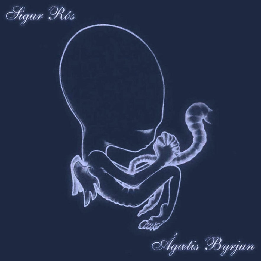 Ágæti byrjunのアルバムカバー