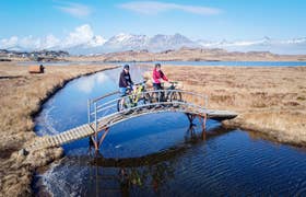 Small-Group 2.5-Hour Mountain Biking Tour of Djupivogur and Surroundings