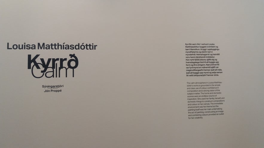 Kjarvalsstaðir - Art Museum of Iceland's Painter