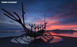 Sun Voyager