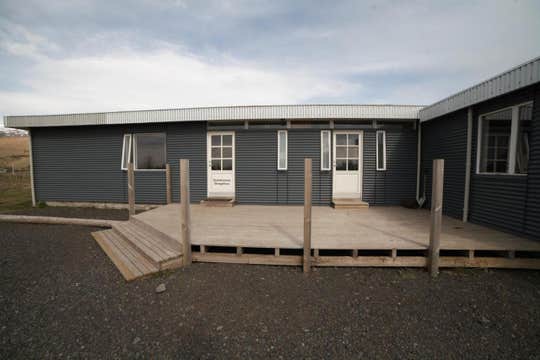 Guesthouse Skogafoss