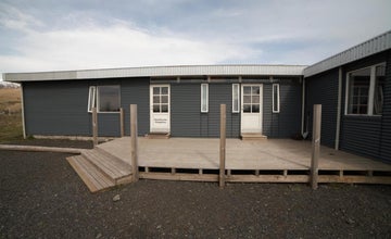 게스트하우스 스코가포스 | Guesthouse Skogafoss