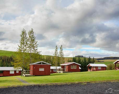 洪库巴卡旅馆 | Hunkubakkar Guesthouse