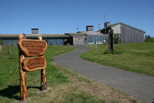 หมู่บ้านอีโค่ โซลเฮม่า 