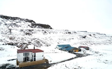 赫拉夫纳约格 4 | Hrafnabjörg 4