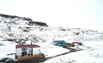 赫拉夫纳约格 4 | Hrafnabjörg 4