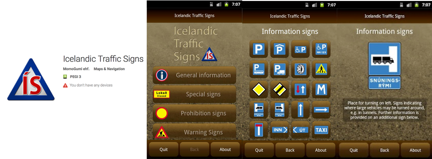 冰島交通標誌App
