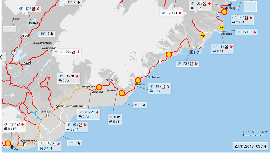 冰島一號公路封路