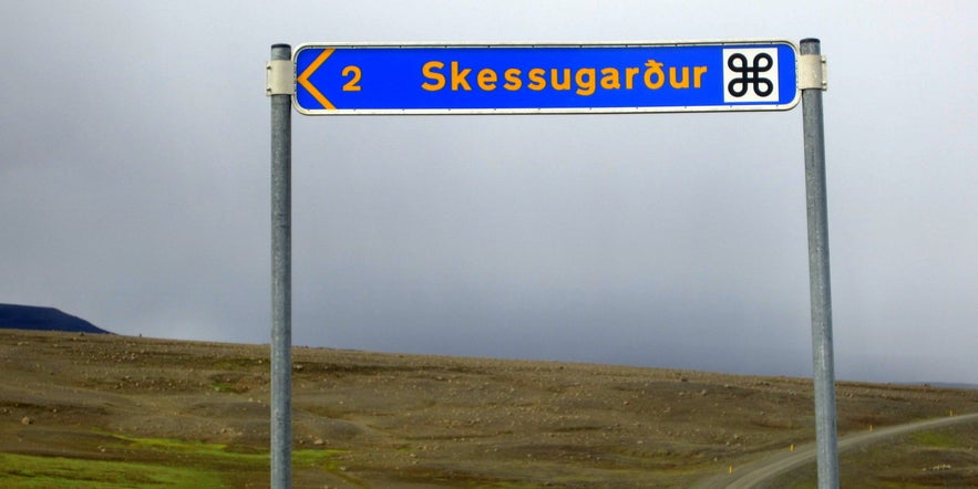 Skessugarður - the Rampart of the two Giantesses in East-Iceland