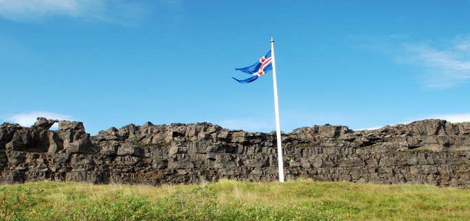 冰岛克朗 ｜花钱技术贴 