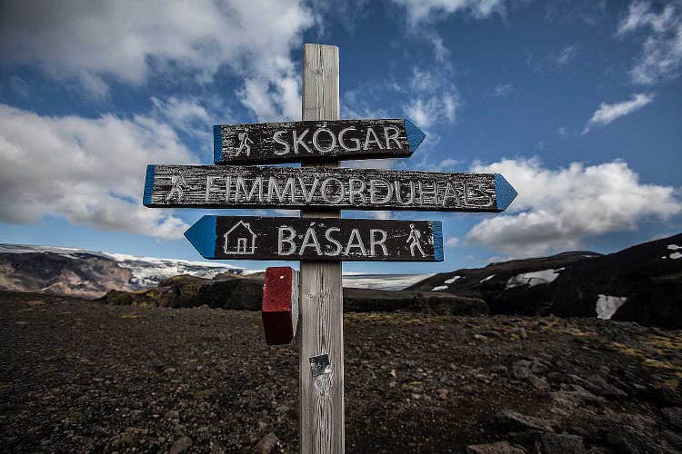 冰岛中央内陆高地Laugavegur与菲姆沃罗豪尔斯Fimmvörðuháls徒步路线都是比公道最古老的徒步路线之一