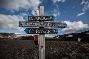 冰岛中央内陆高地Laugavegur与菲姆沃罗豪尔斯Fimmvörðuháls徒步路线都是比公道最古老的徒步路线之一