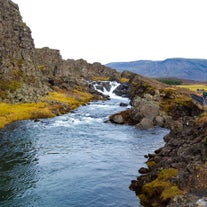 Þingvellir means 'Fields of Parliament' in English.