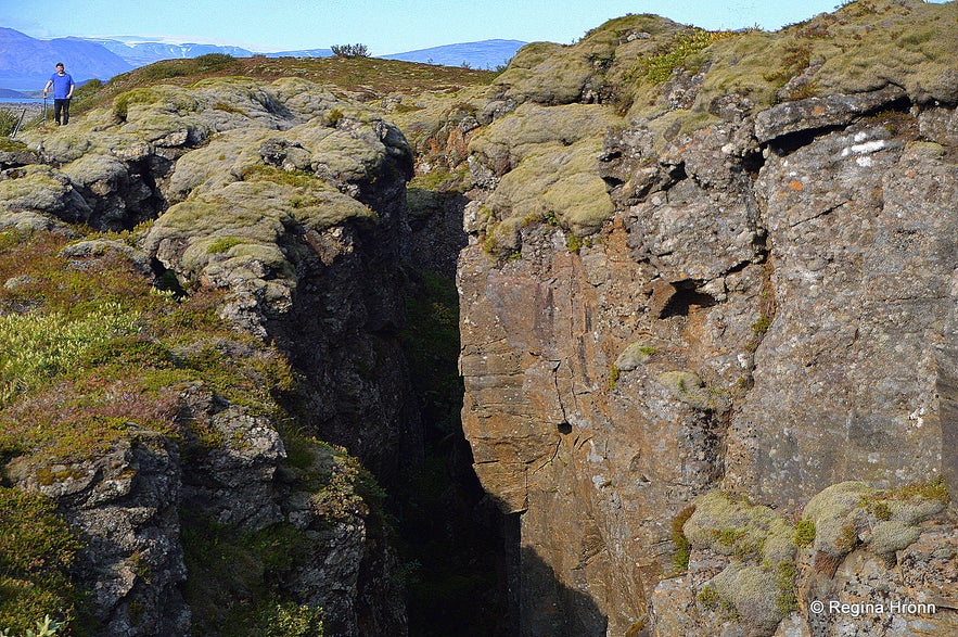 Nesjavellir in South-West Iceland