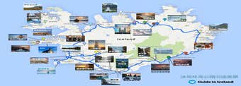 冰岛地图 | 必去景点和冰岛旅游攻略