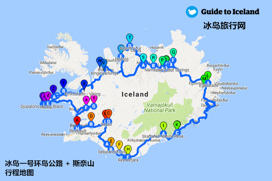 冰岛一号公路含斯奈山行程地图