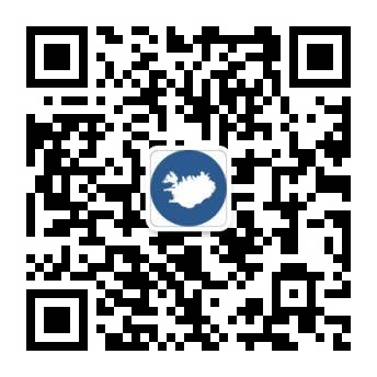 Guide to Iceland冰岛旅行网微信公众号二维码