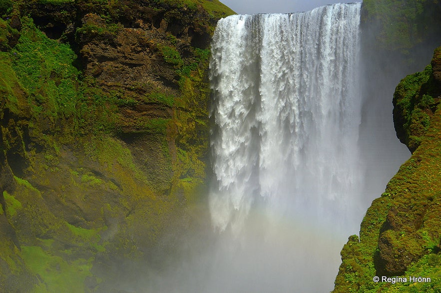 Skógafoss waterfall