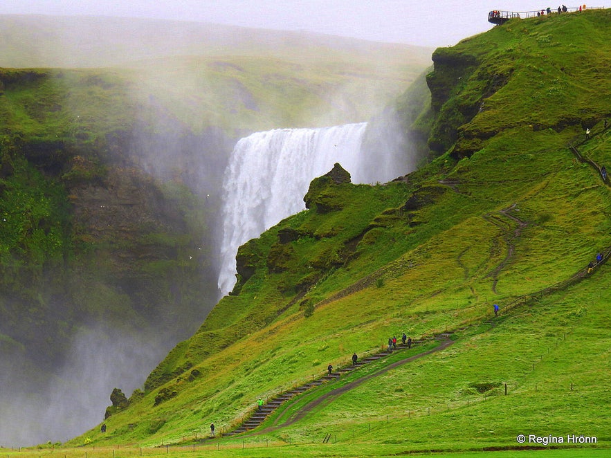 Skógafoss waterfall