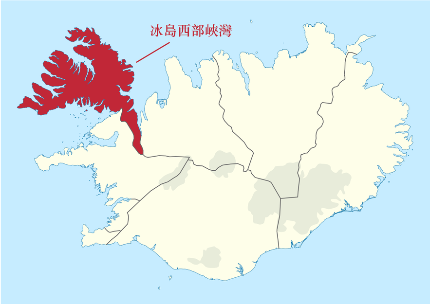 冰島西部峽灣地圖