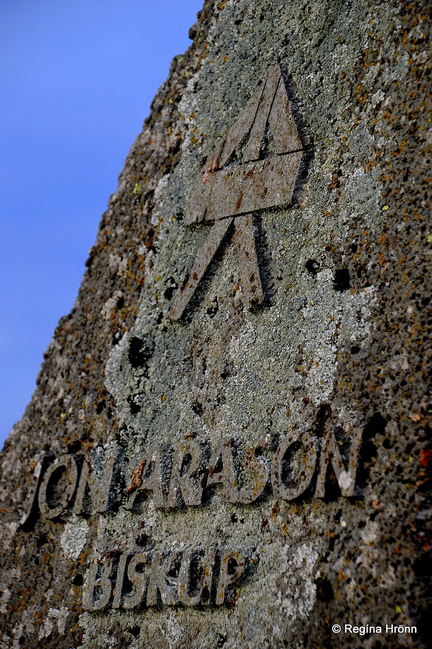 The memorial for Jón Arason at Skálholt