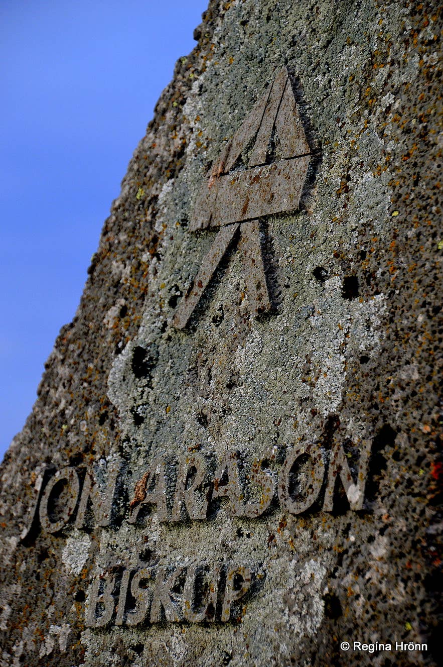 The memorial for J&oacute;n Arason at Sk&aacute;lholt