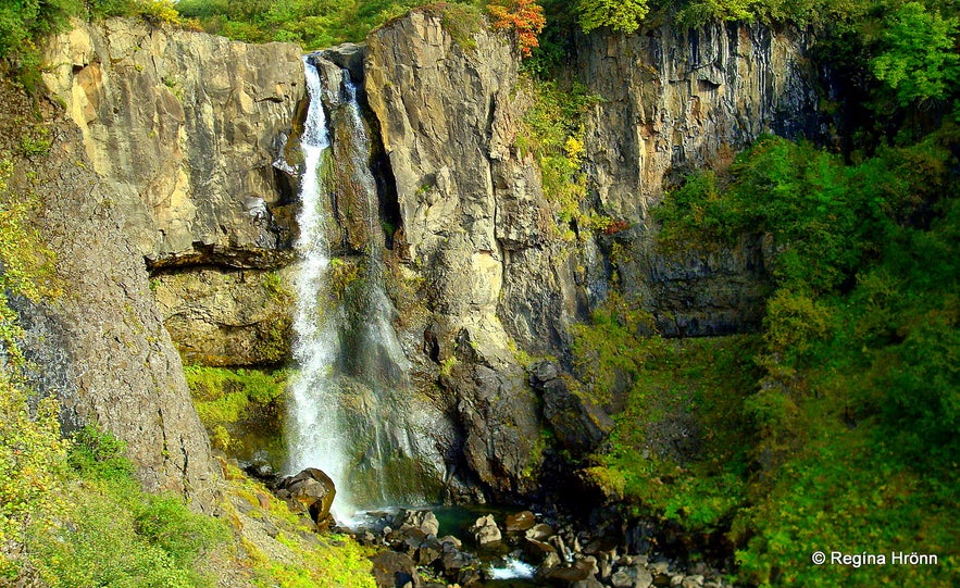 Hundafoss waterfall in Skaftafell, south Iceland