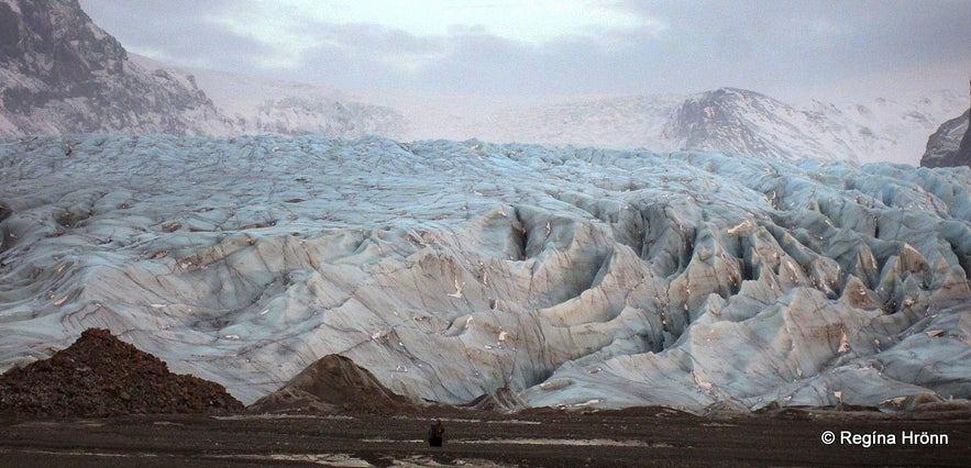 Skaftafellsjökull glacier