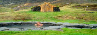 Travel Safety in Iceland