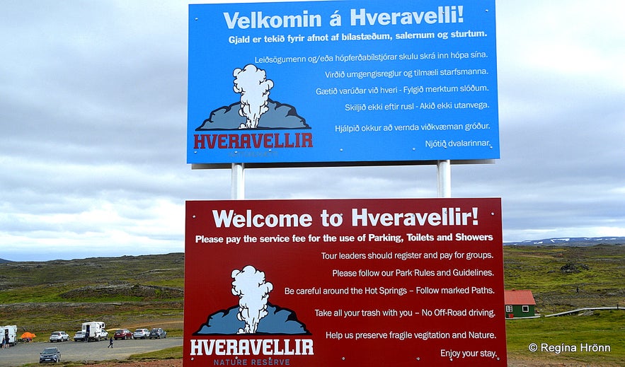 Information signs at Hveravellir