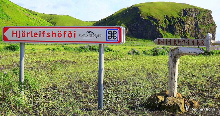 Hjörleifshöfði South-Iceland