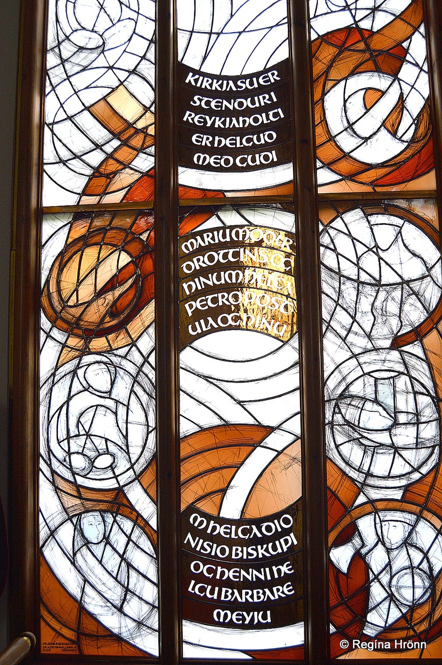 The stained glass windows in Reykholtskirkja church