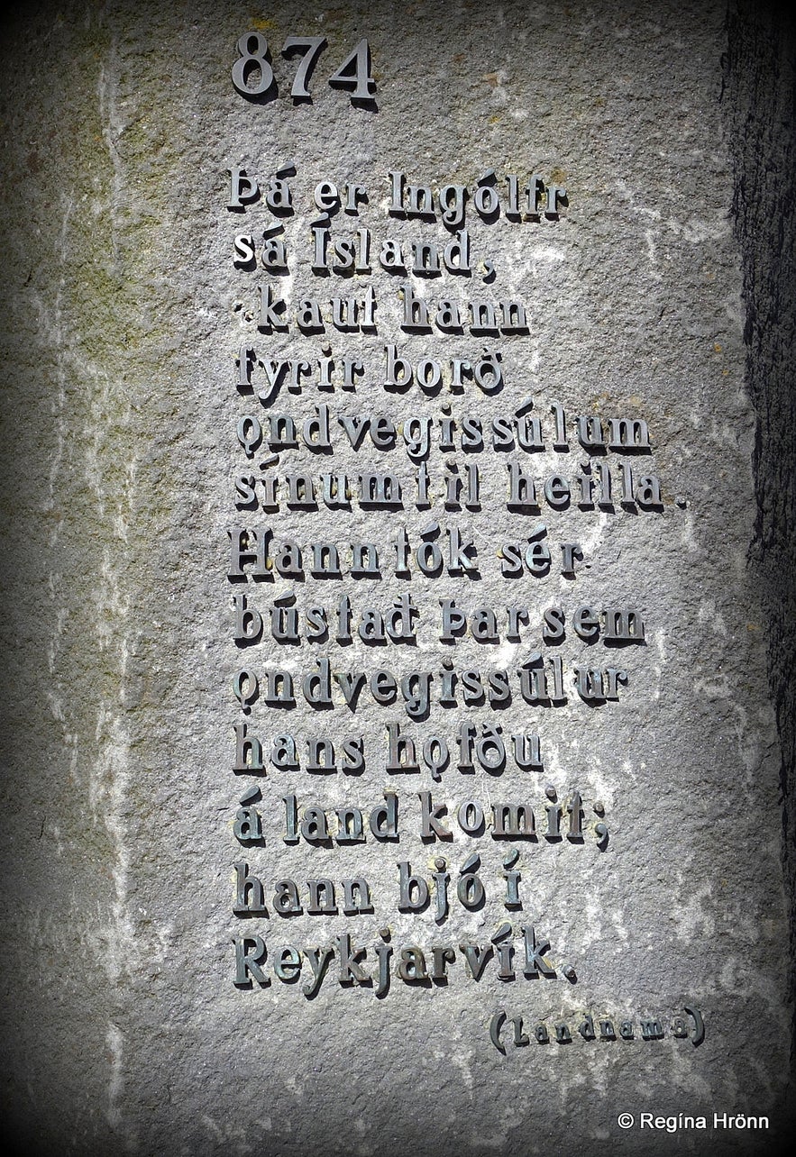 The inscription of one of the high seat pillars at Ingólfstorg square in the old centre of Reykjavík 