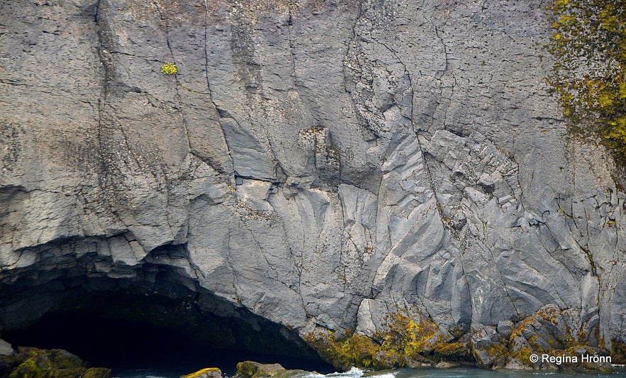 Basalt columns by Hrafnabjargafoss Waterfall in Skjálfandafljót River in North-Iceland