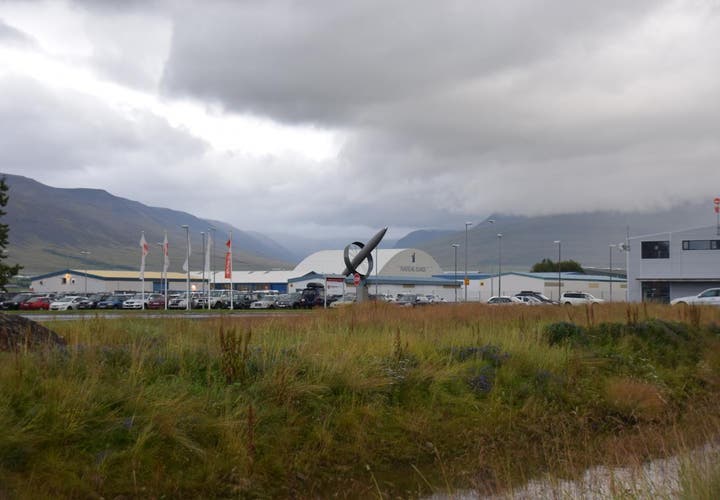 アークレイリ空港