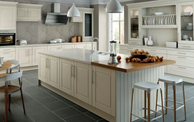 Elevate Your Kitchen Projects: Insights on Choosing Trade Suppliers and Cupboard Doors