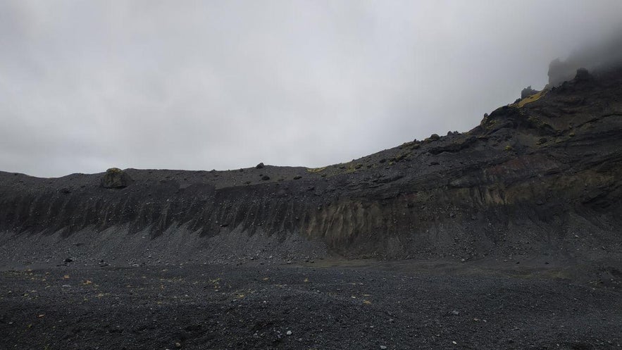 Glaciar de Gígjökull