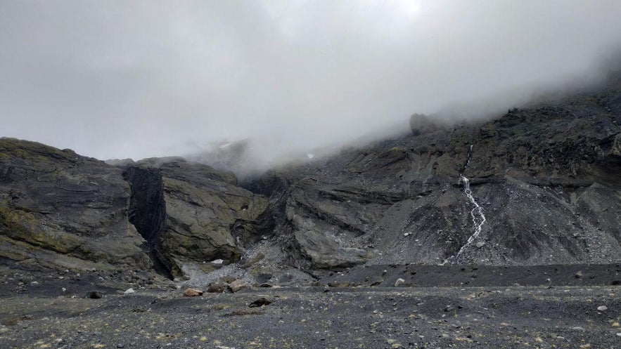 Glaciar de Gígjökull