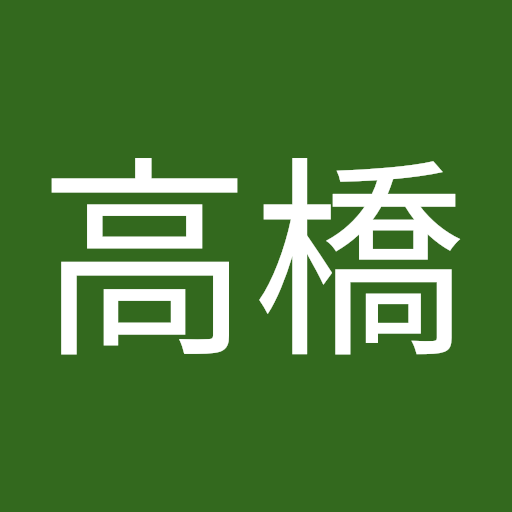 Sachiyo Takahashi